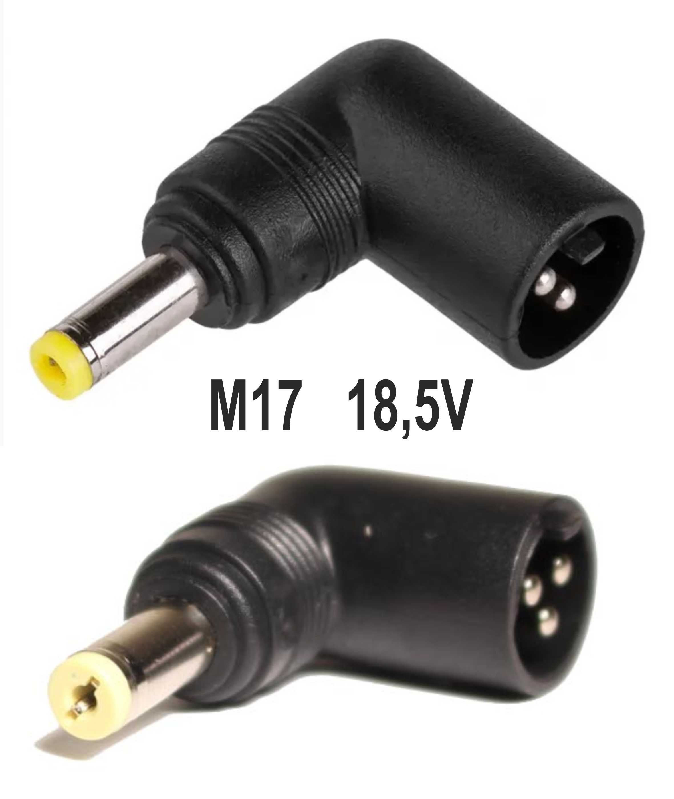 Měnič adaptér M17 HP/COMPAQ