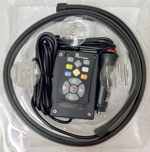 LED pásek 72 cm, 12-30V - programovatelný